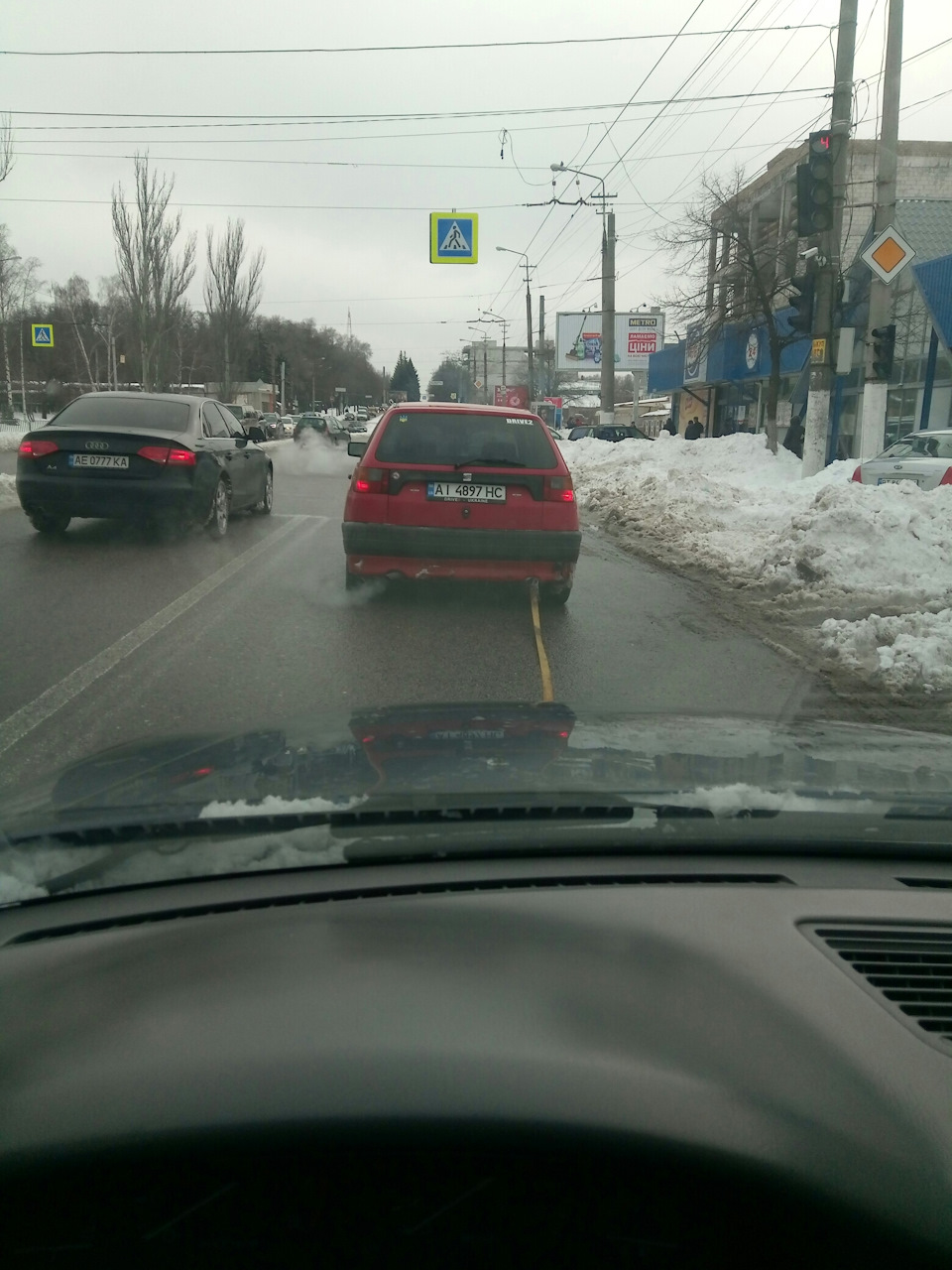 Ось і приїхали))) 1