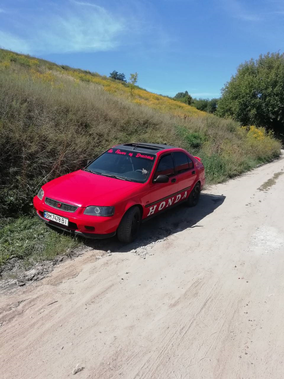 Хонда 1