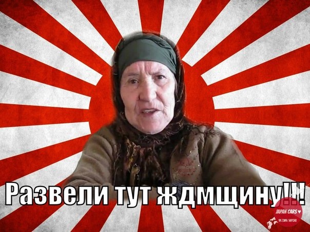 Обзаводжуся ніштяками))) 2