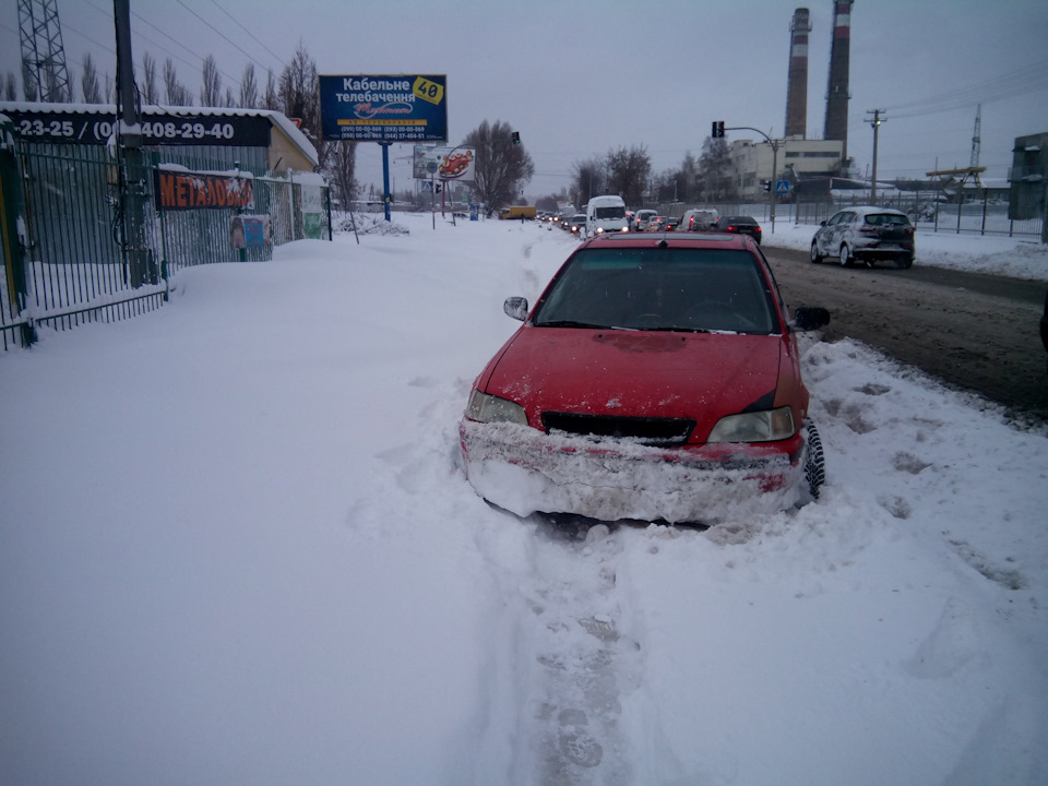 Збір ніштяків 1