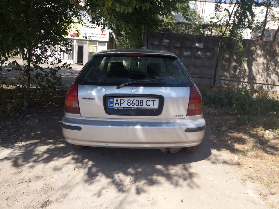 Имеем ГН 1