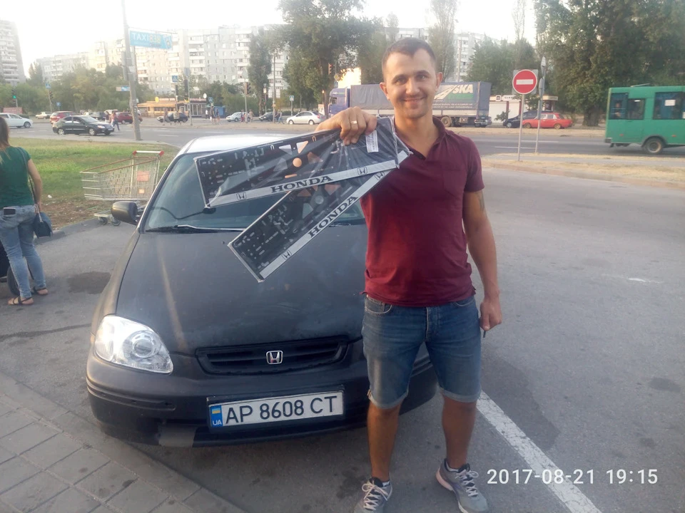 Подарок от кума