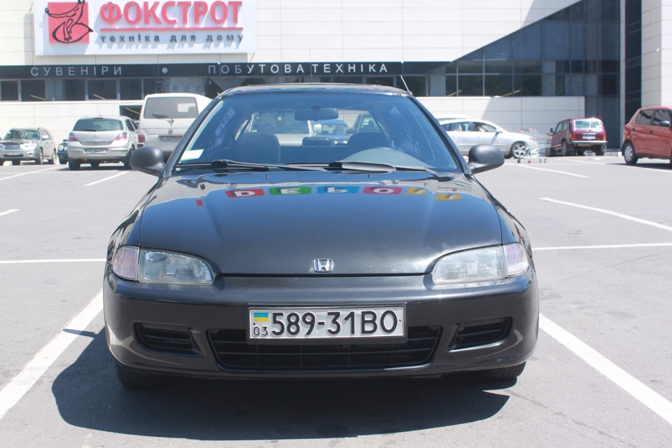 Покупка 4
