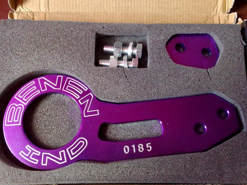 Benen Rear Tow Hook 2