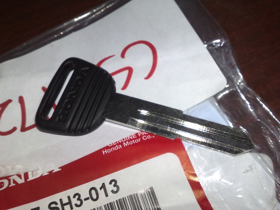 Blank Key OEM 2
