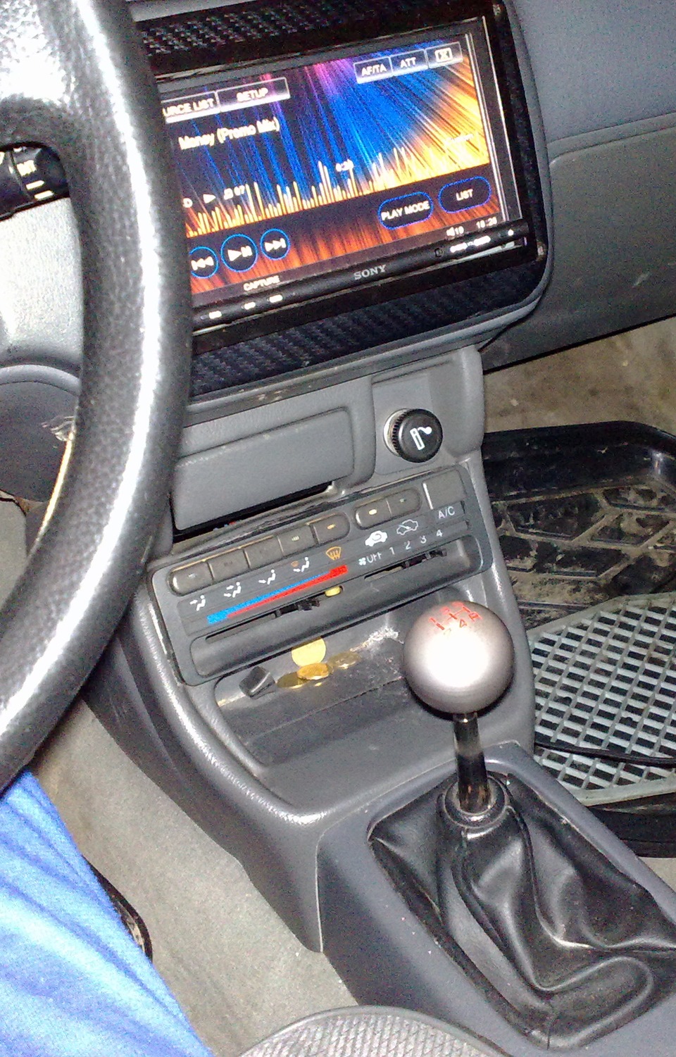 Change The Interior 1