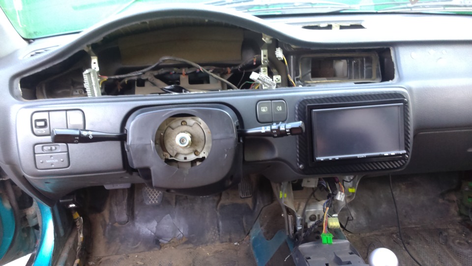 Change The Interior 3