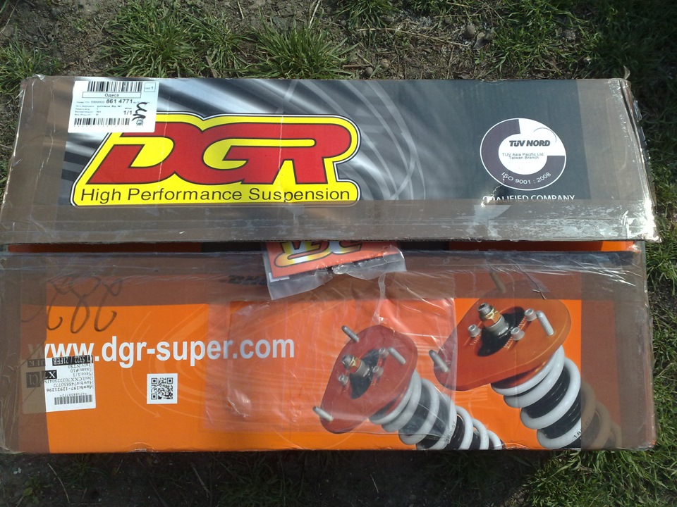 DGR Coilovers 1