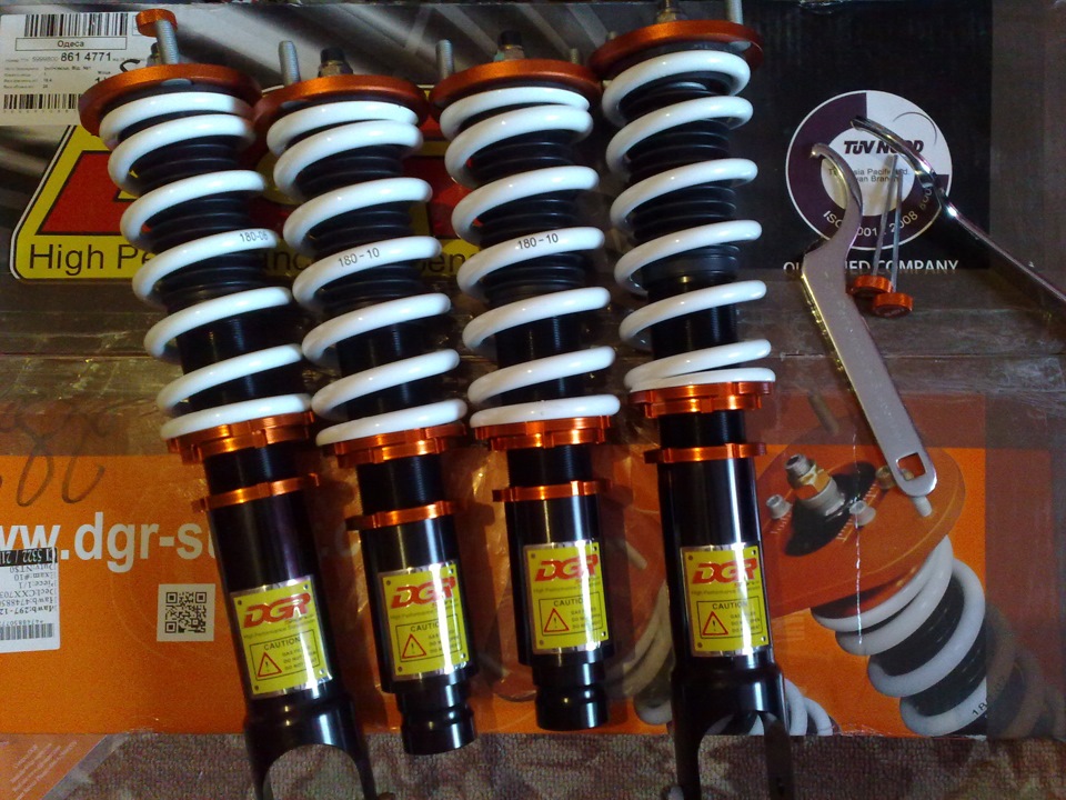 DGR Coilovers 2