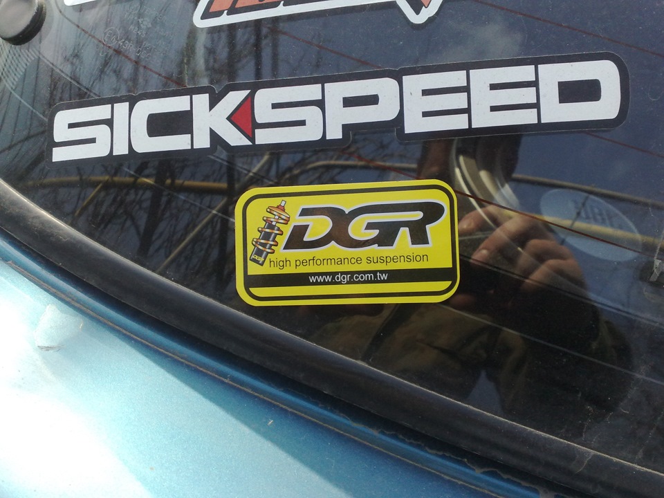 DGR Coilovers 5