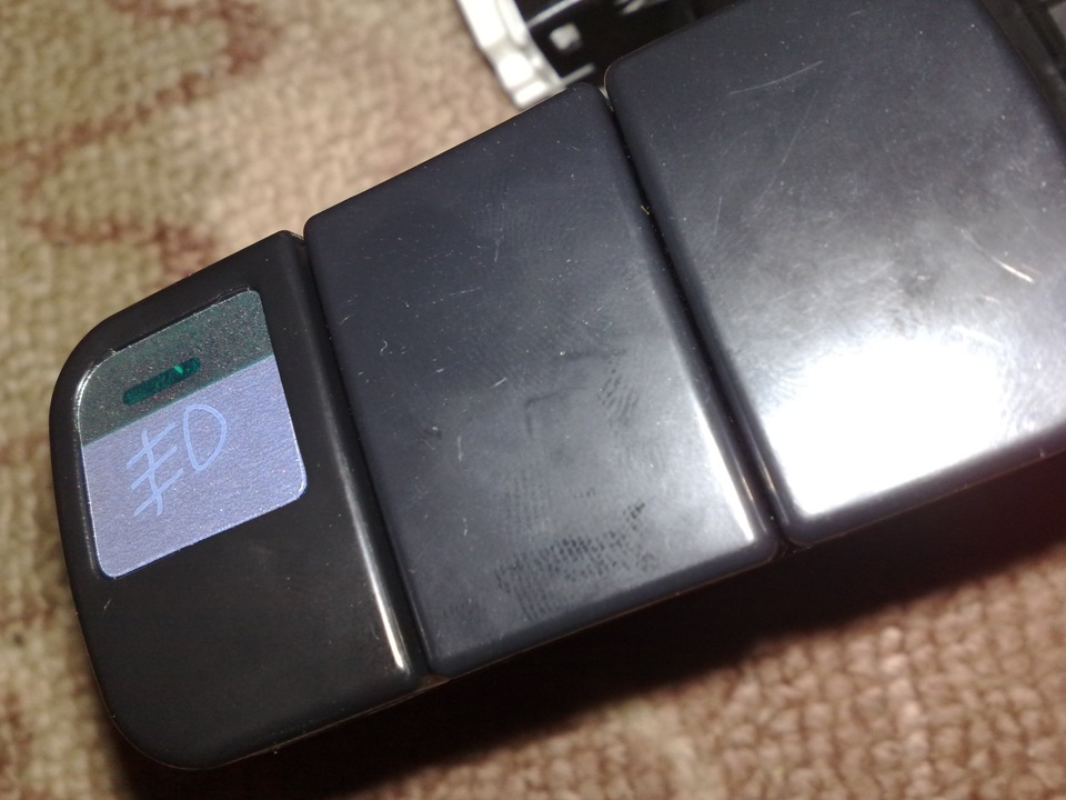 Fog Light Switch OEM 1