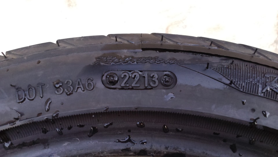 Haida Racing HF921 2