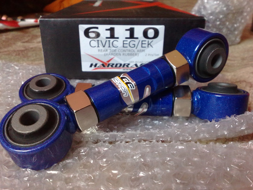 Hardrace Parts 1
