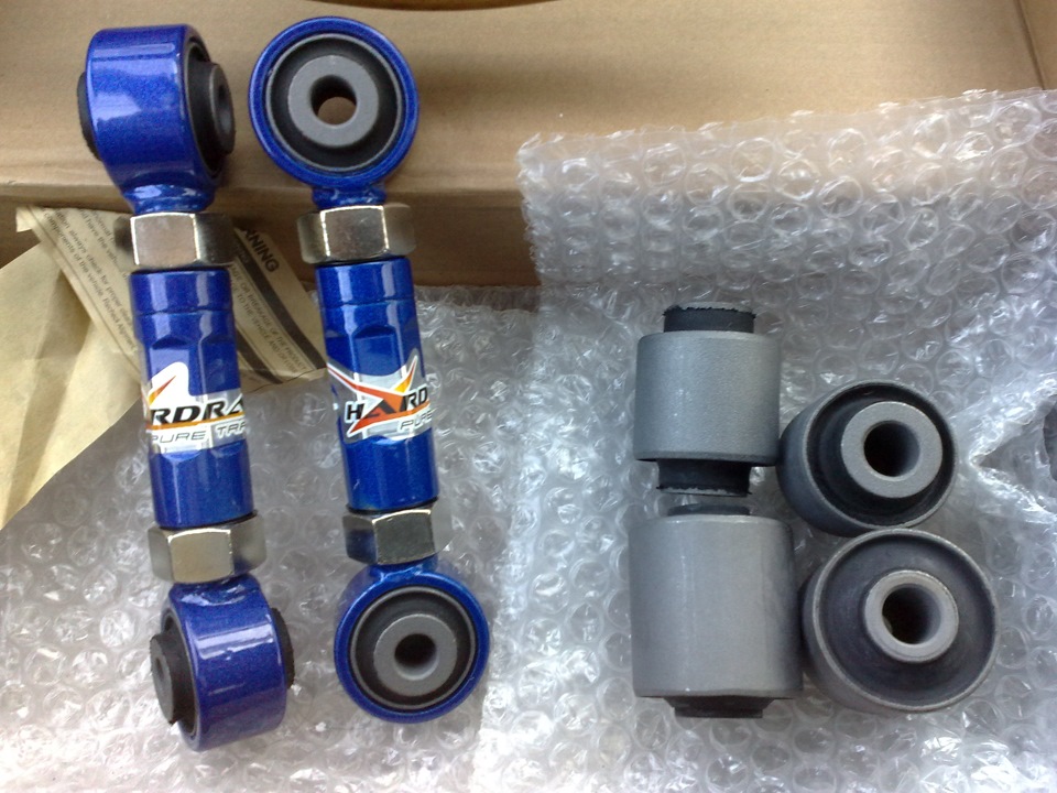 Hardrace Parts 3