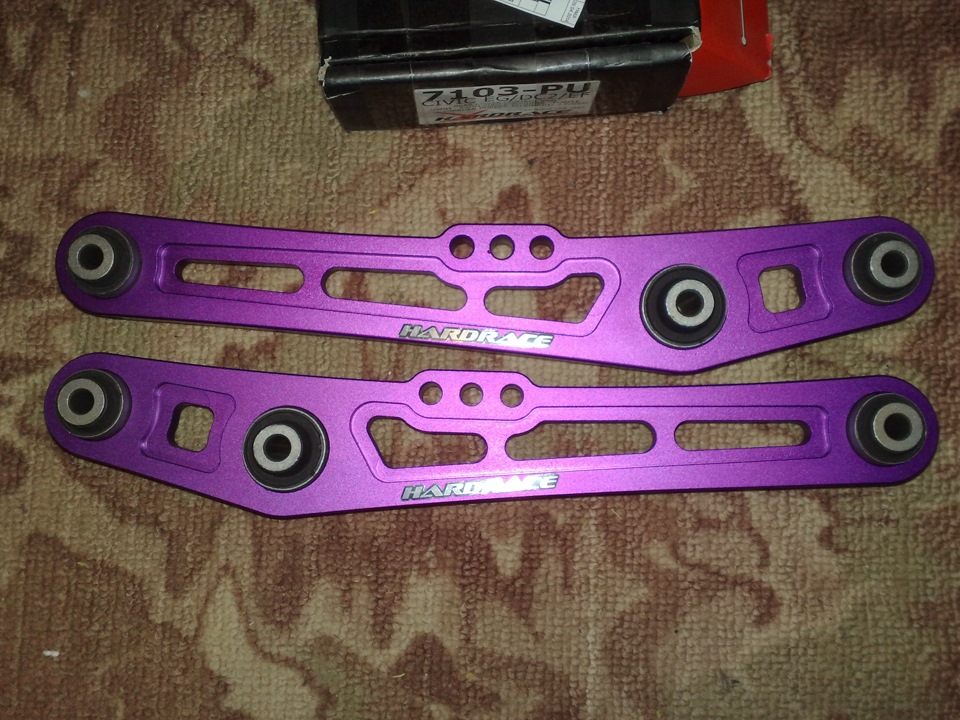 Hardrace Parts 3