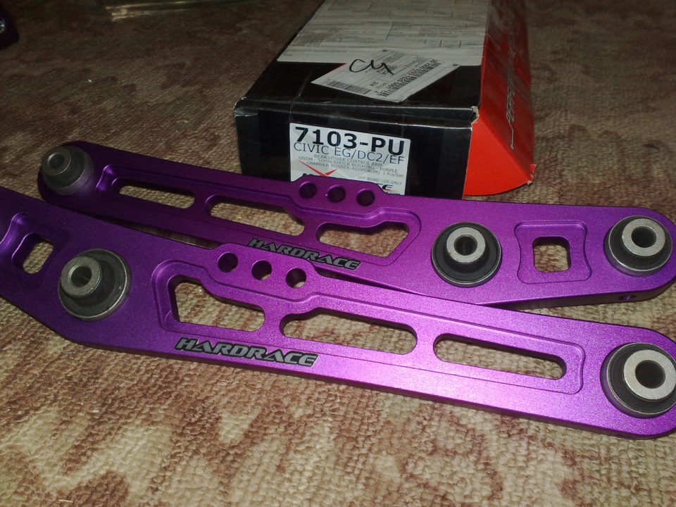 Hardrace Parts 1