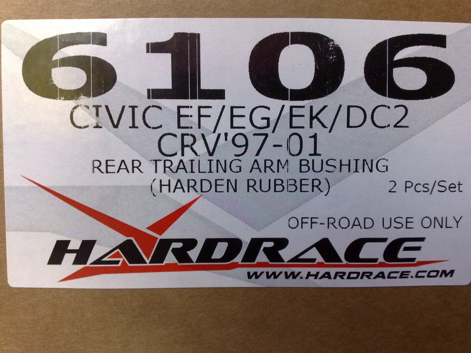 Hardrace Rear Trailing Arm Bushings 1