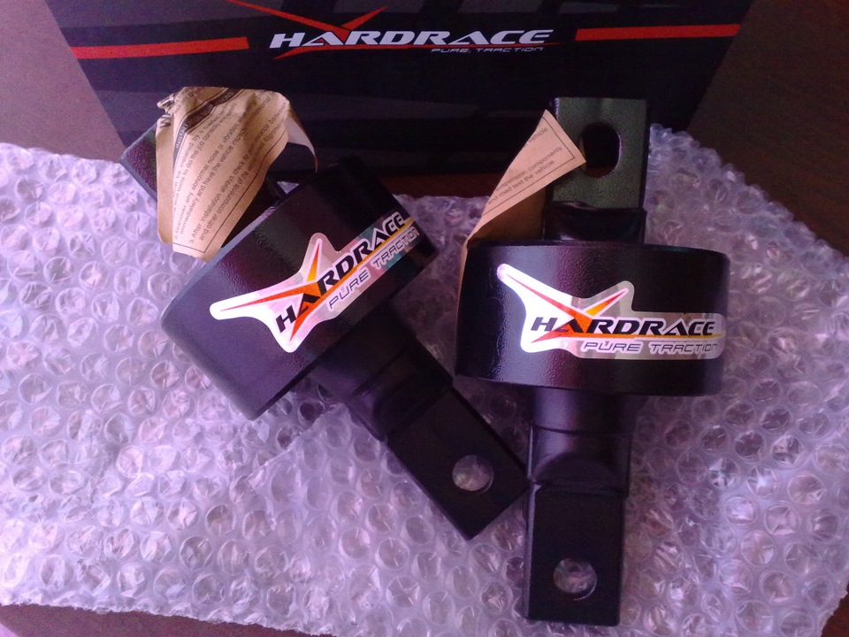 Hardrace Rear Trailing Arm Bushings 4