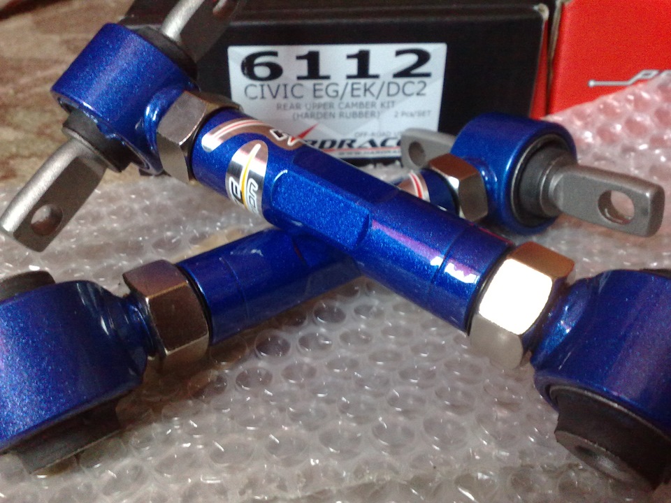 Hardrace Rear Upper Camber Kit 1
