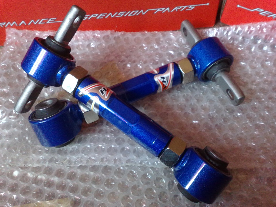 Hardrace Rear Upper Camber Kit 3