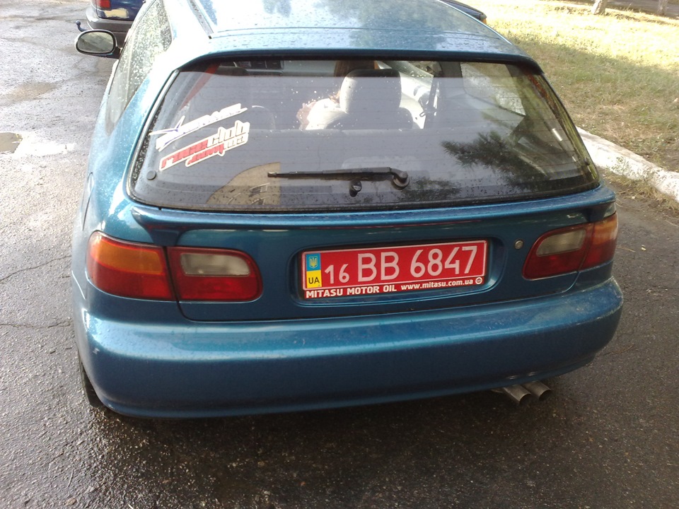 Legalized Relationship with Civic 1