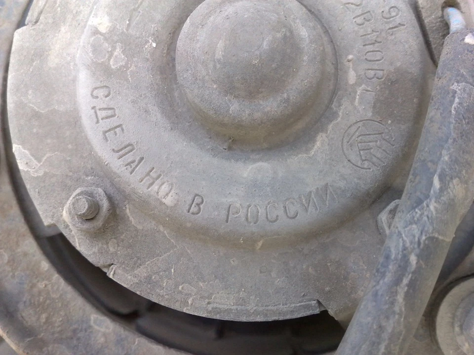Радіатор Cooling Fan and Hood Cable
