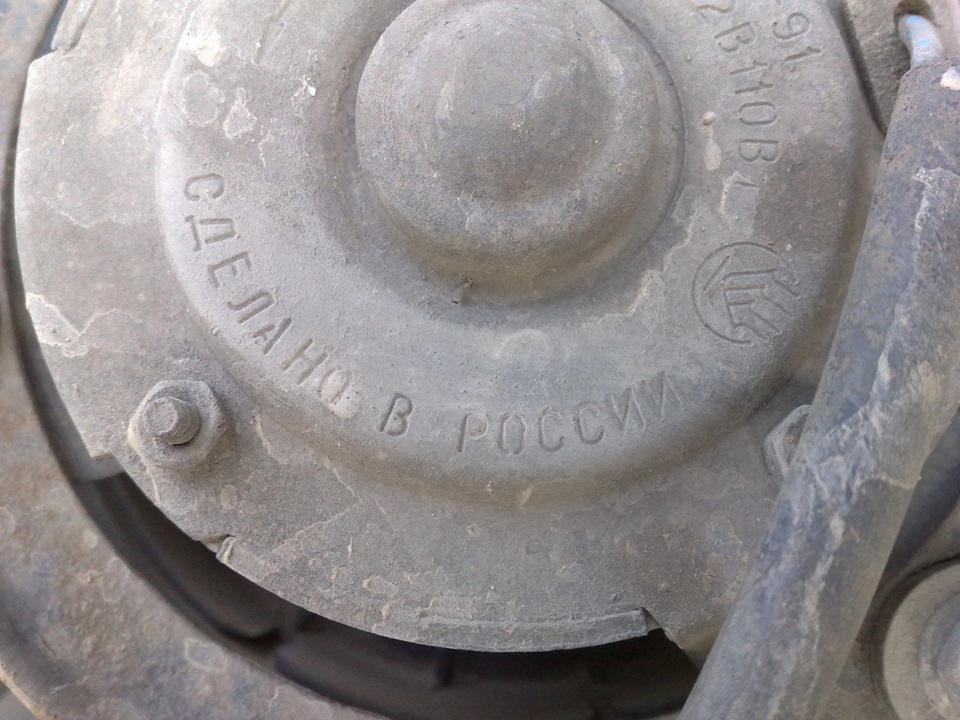 Радіатор Cooling Fan and Hood Cable 1