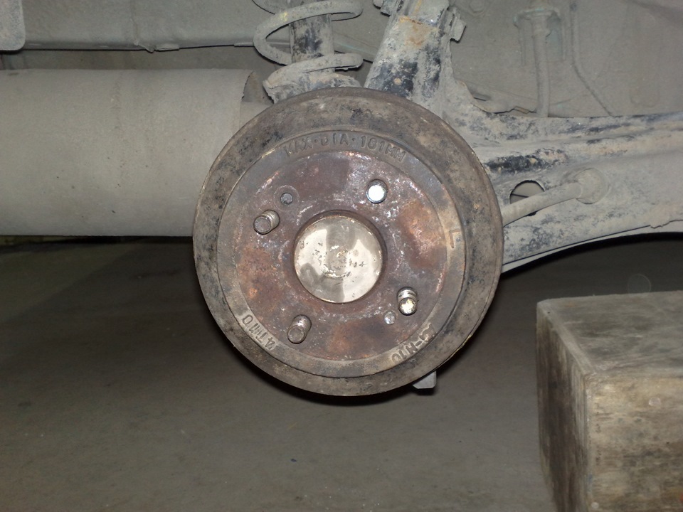 Rear Drum Brakes 1