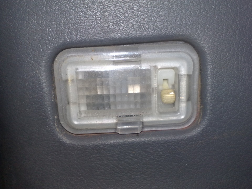 Rear Interior Cargo Side Light 2