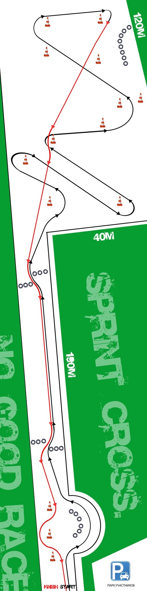 Sprint Cross Odessa by NOGOODRACE 1
