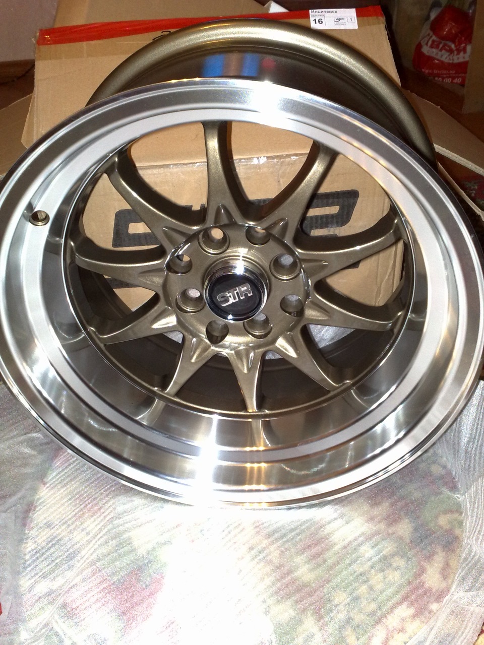 STR 513 (Volk CE28N Style) 2