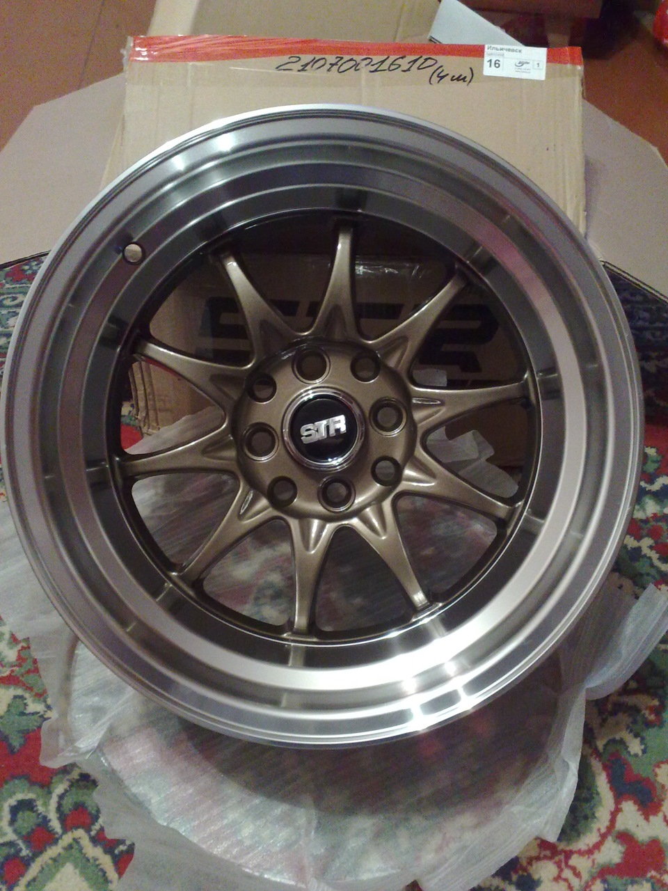 STR 513 (Volk CE28N Style) 4