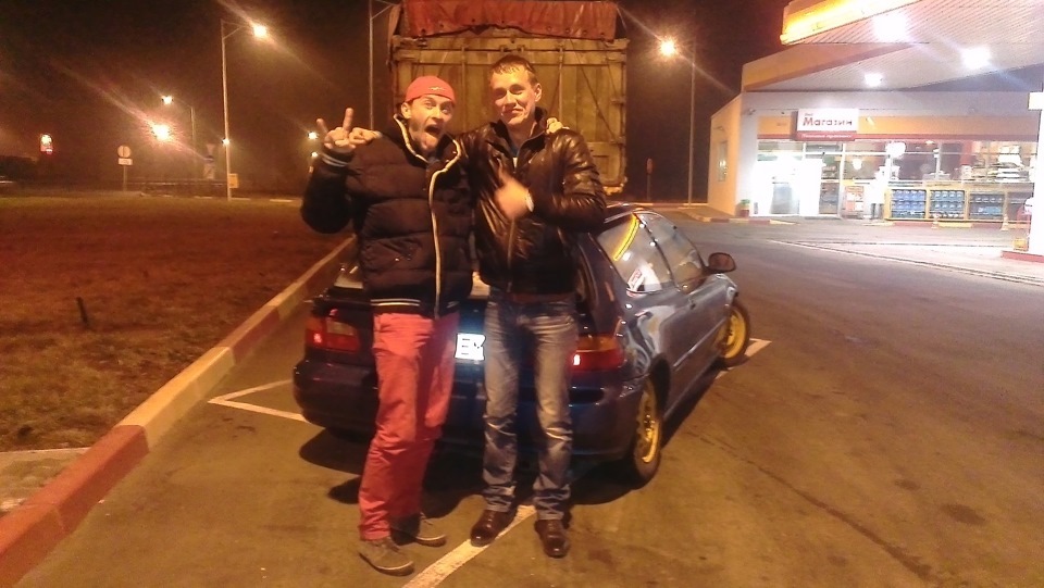 Trip To Kiev For Del Sol 2