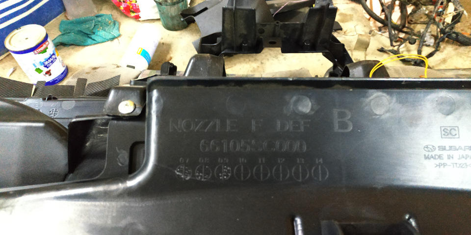 Торпеда Subaru impreza GE GH 2006 2