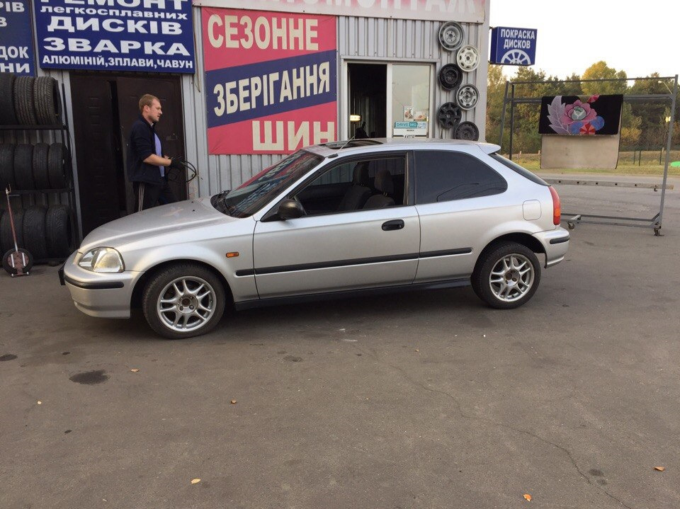 диски 5