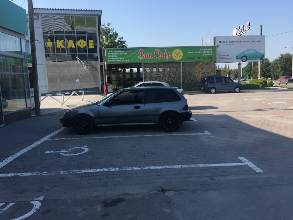 Фото яким ми його купиви 2
