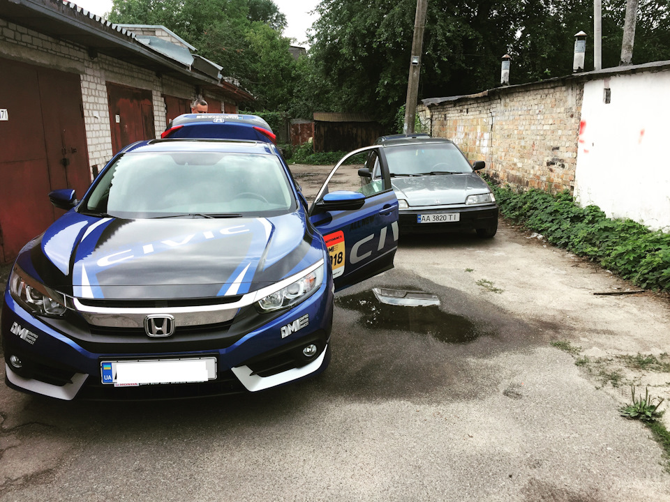 Зустрілися хонди крізь 30 років 1