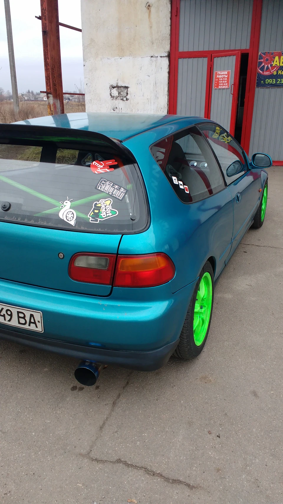 x-bar