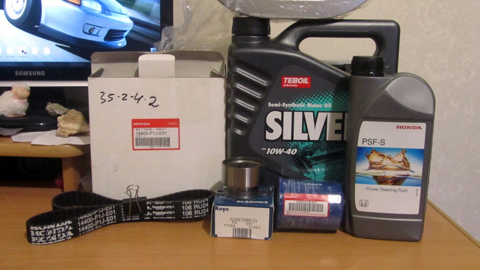 ТО на цей рік D15B3 3
