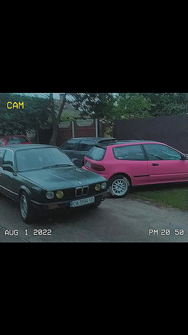 Полуковші, і запальні справи 1