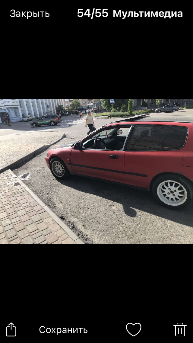 Післякупівельне ТО 2
