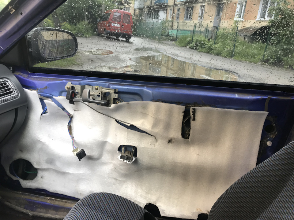 Процес пішов 2