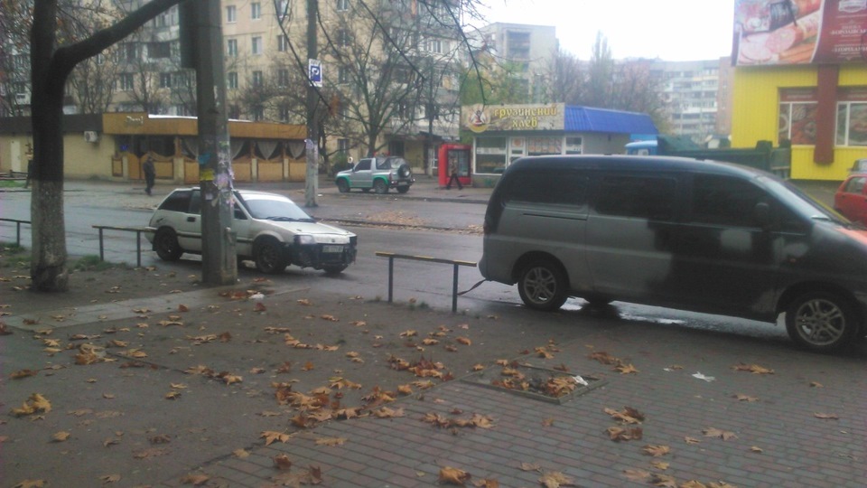 Покупка Honda Civic 5