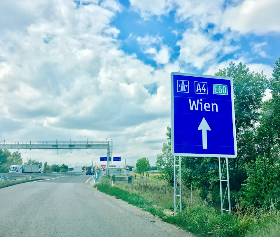 Eurotrip 2017. Частина 2. Австрія 2