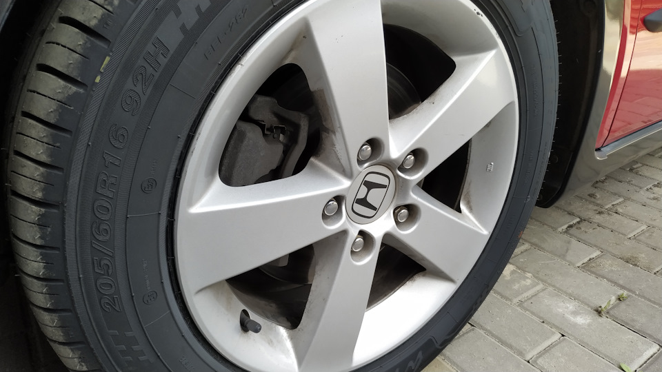 205/60 R16 5