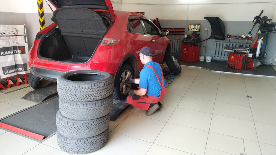 205/60 R16 1
