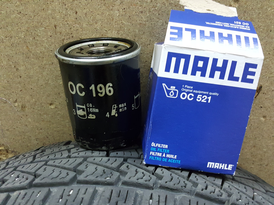 Заміна мастила в двигуні 2