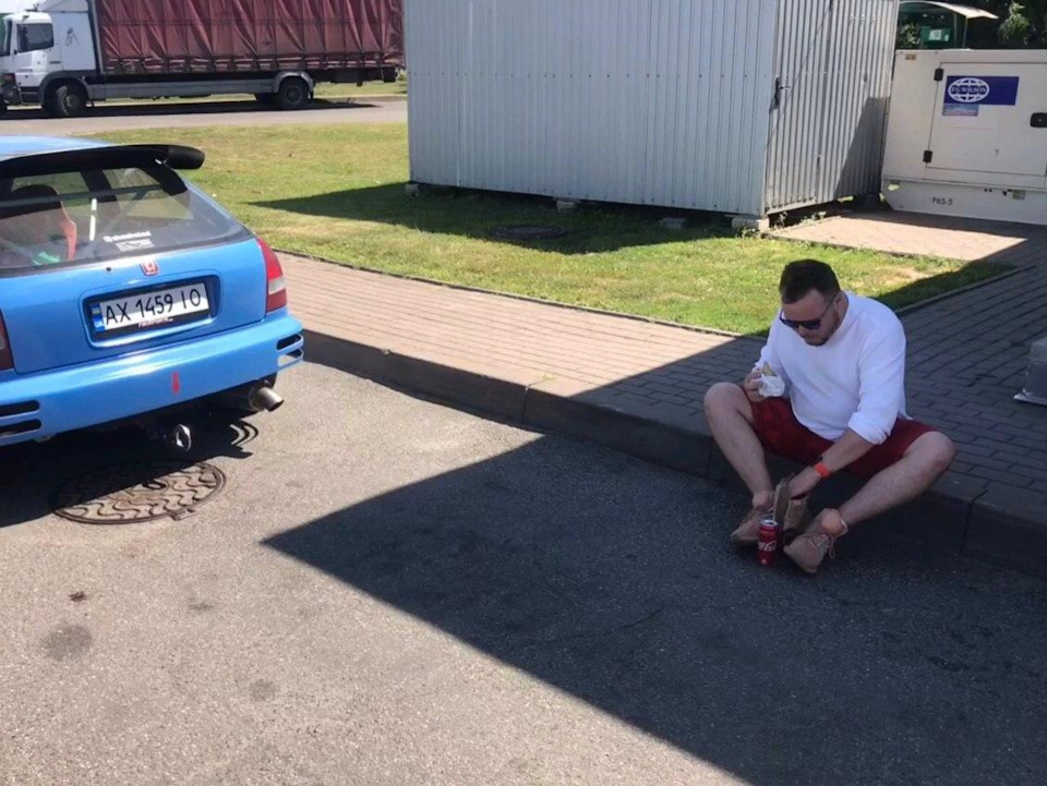 # 2 Купівля 1