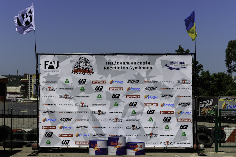 Gymkhana по-харківськи - part 2 4