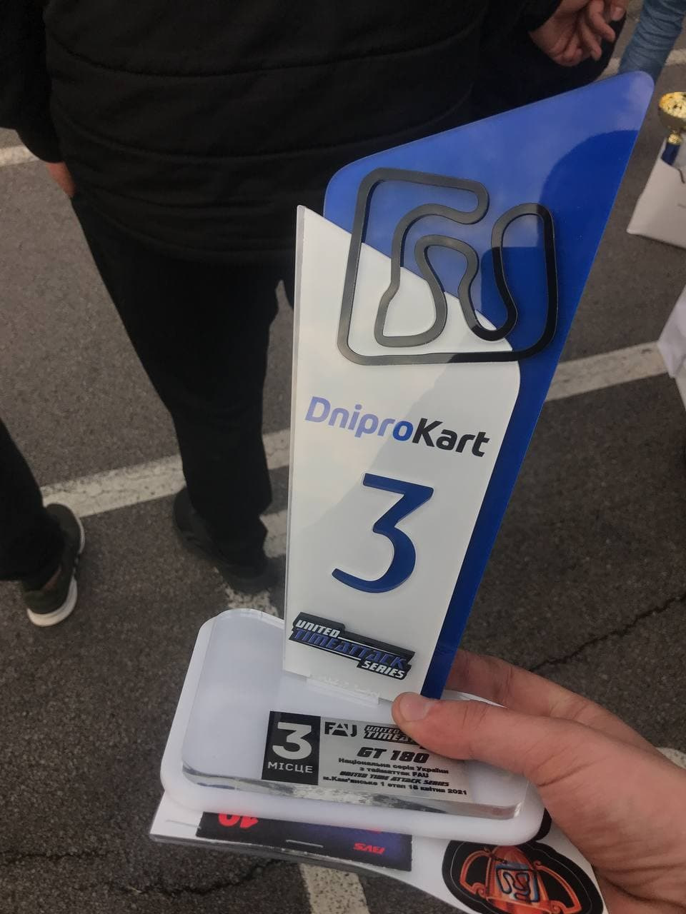 UTAS DniproKart 2021. 00:00.01 сек 5